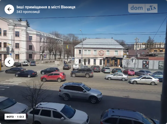 Оренда приміщення вільного призначення на Соборна поверх - 1/2 Вінниця