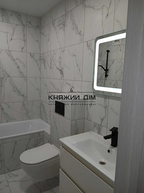 Продається 1 кімнатна квартира в ЖК Варшавський Плюс № 21147024 Киев - изображение 14