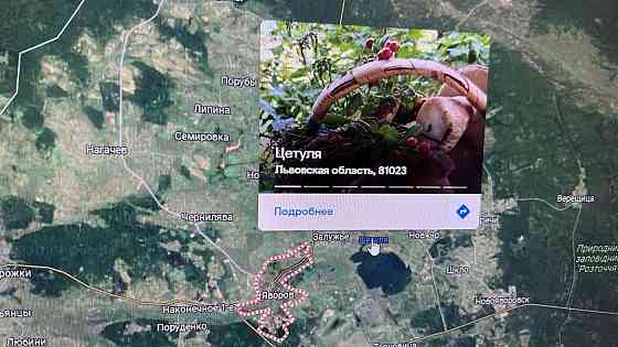 Продаж Квартира на улица шевченка 21 Yavoriv