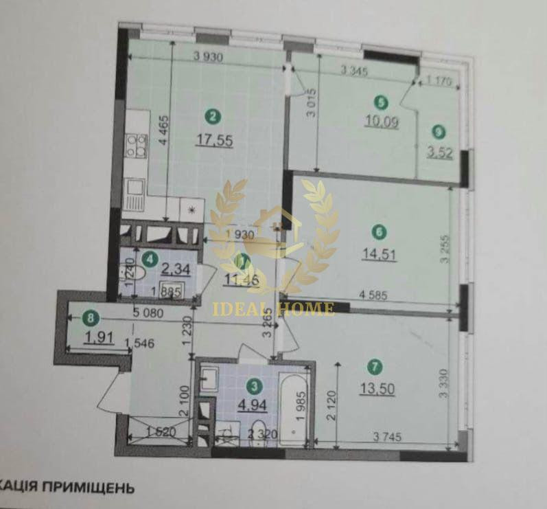 Продаж Квартира 3-кімнатна на Виктора Некрасова ул., 1 Kiev - photo 2