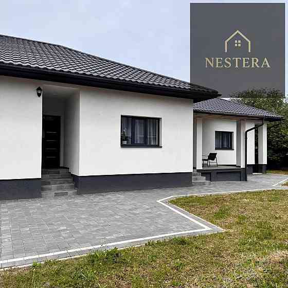 Продаж Будинок 3-кімнатний на вул. Разіна Ужгород