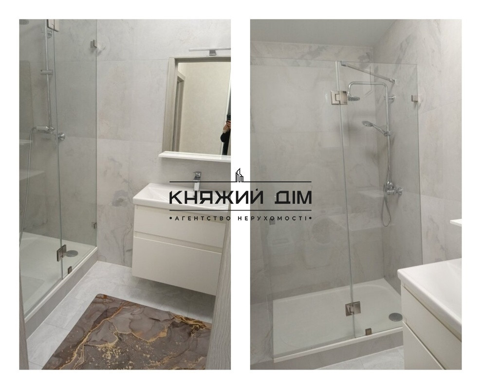 Продаж 2 кімнатної квартири по вул. Євгена Сверстюка вул. (Раскової Марини), 6А ЖК Галактика 21144884 Київ - фото 16