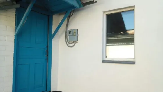 For sale 1-storey Part of a house with land 6 ares 51 sq.m 3 rooms at провулок Малий Dnipro