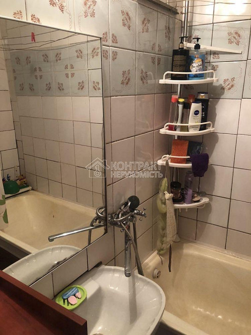 Продаж Квартира 1-кімнатна, 4/9 поверх на вул. Дзюби Kharkiv - photo 18