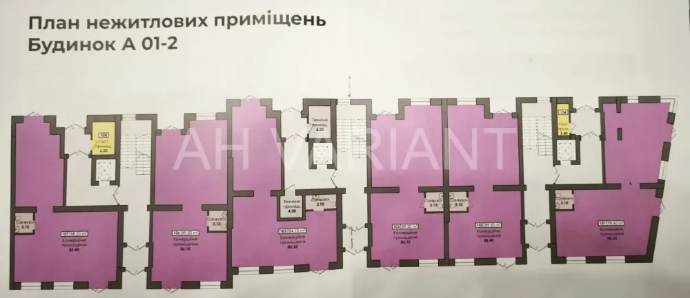Продажа Помещение в жилом доме площадь 89 кв.м 1-й этаж на Капушанська 195 Ужгород - изображение 8