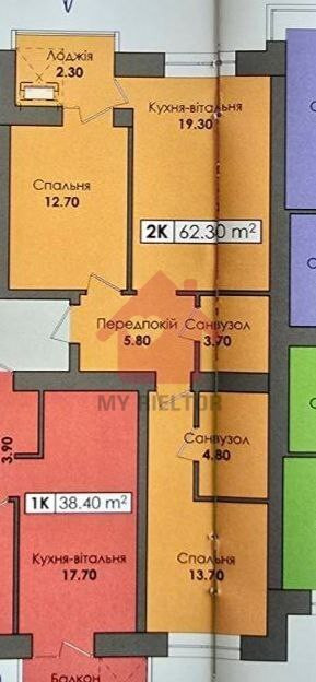 Продаж квартири у гарній, розвиненій частині міста! Uzhhorod - photo 5