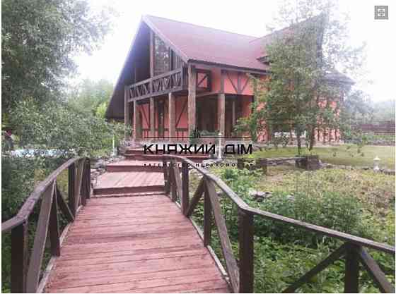 Шикарный дом на продажу 210 м2 Васильковский район Срочно №229460 Велика Бугаївка