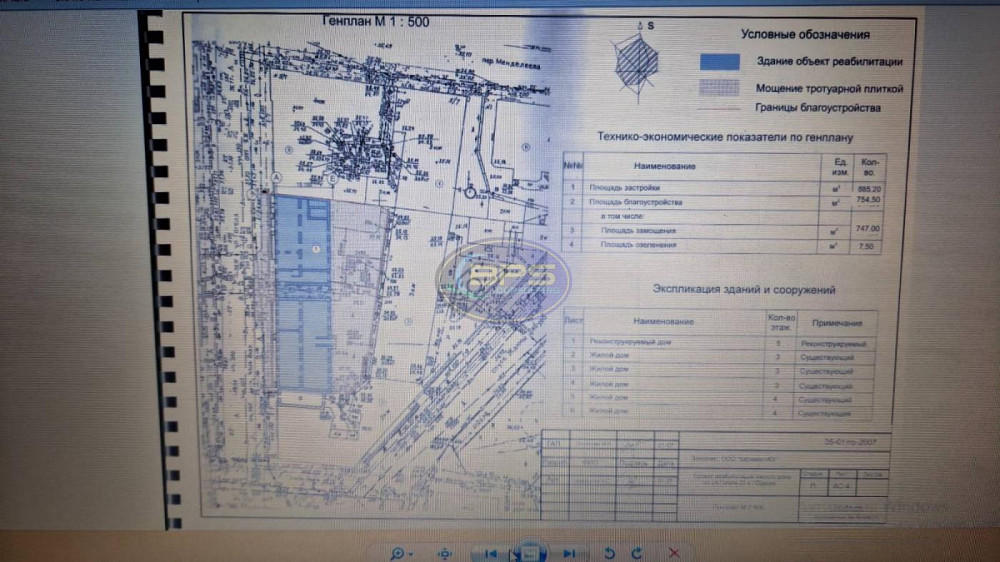 Продаж приміщення вільного призначення на вул. Гоголя Одесса - изображение 3