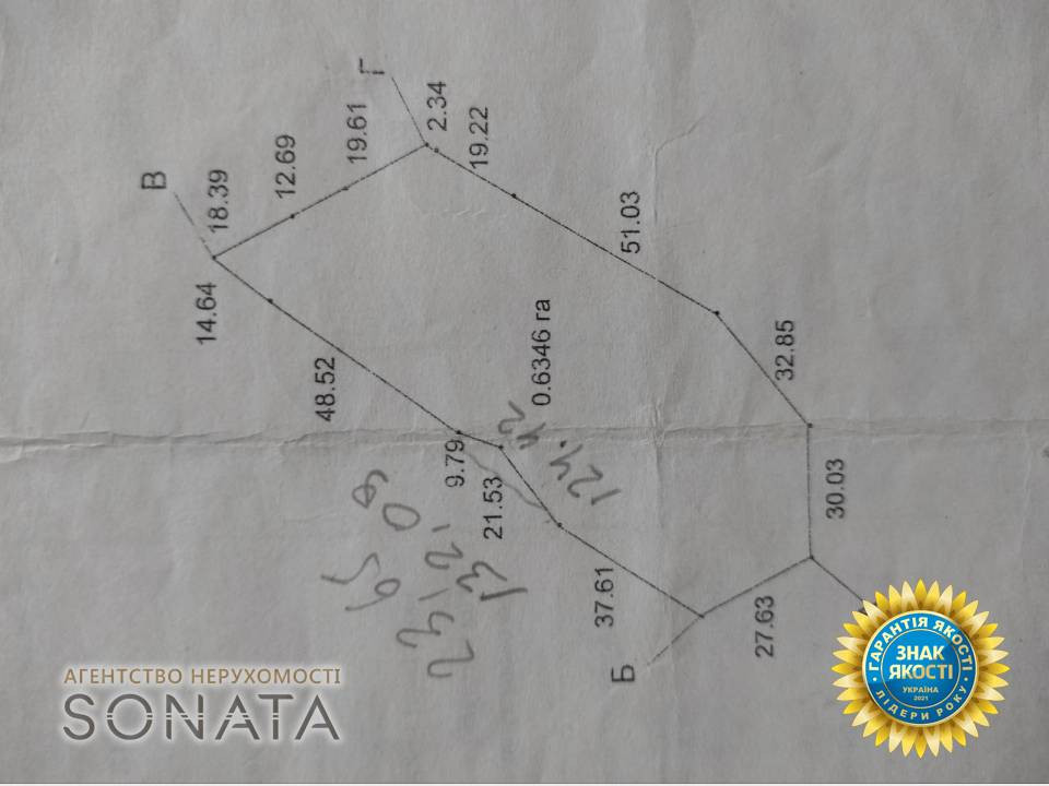 Продаж 1-поверховий Будинок  57 кв.м 2 кімн. на вул. Ярська, 53 Деньги - фото 14