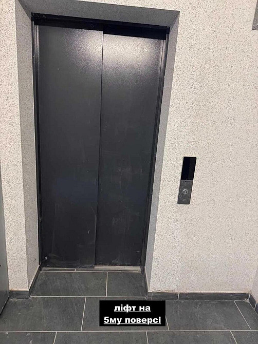 Продаж 4к Квартира 171 кв.м Волинська, 9Б Львів - фото 20