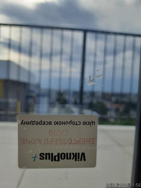 Продаж 4к Квартира 126 кв.м Пимоненка, 5В Львов - изображение 18