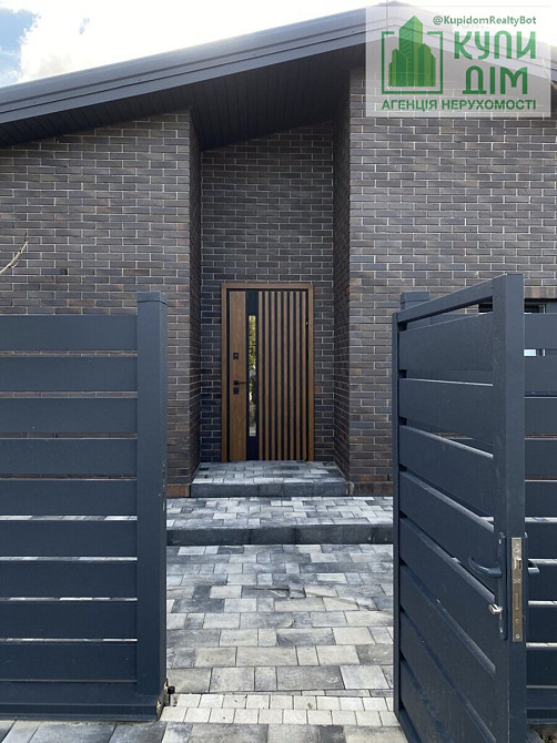 Продаж Будинок на АН Купи Дім, 88 Кропивницкий - изображение 10