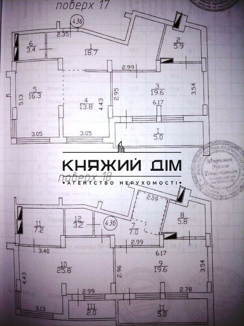 Оренда 4-х к. квартира студіо в ЖК Soho Residense. №11198418 Київ - фото 12