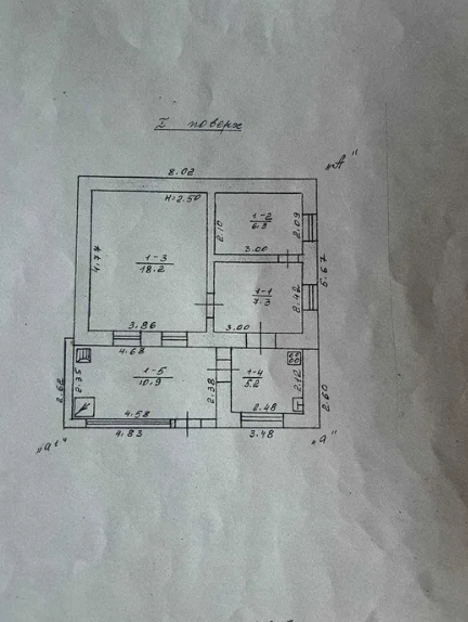 Продам дом на Слободке (р-н стадиона "Иван") Одеса - фото 12