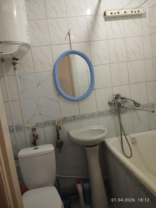 Продаж Будинок 1-кімнатний на вул. Генерала Тарнавського Тернополь - изображение 4