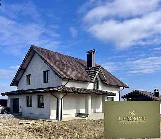 Продаж Будинок 6-кімнатний на вул. Запорізька Богдашів