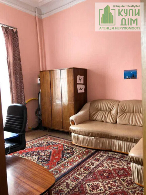 Продам 4-х кімнатну квартиру в Центрі Кропивницький - фото 4