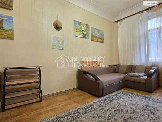 Продаж Квартира 2-кімнатна, 3/8 поверх на вул. Героїв Харкова Харків