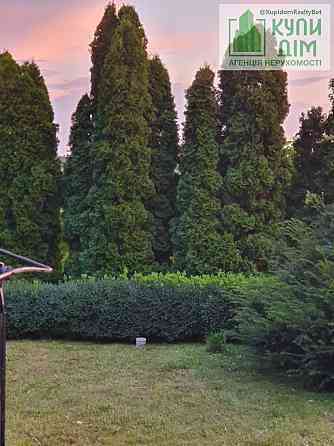 Продам дом з земельною ділянкою. Кропивницький