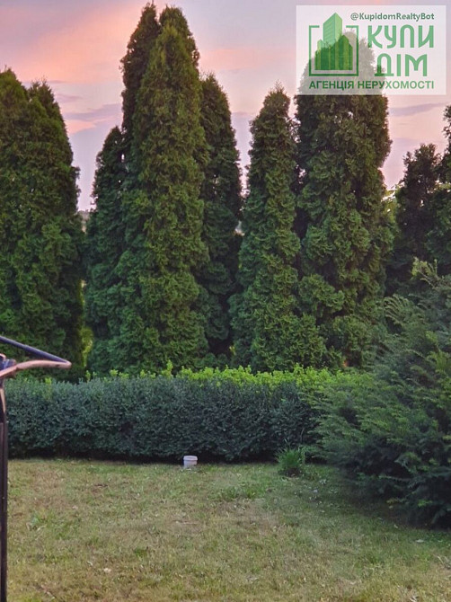 Продам дом з земельною ділянкою. Кропивницький - фото 3