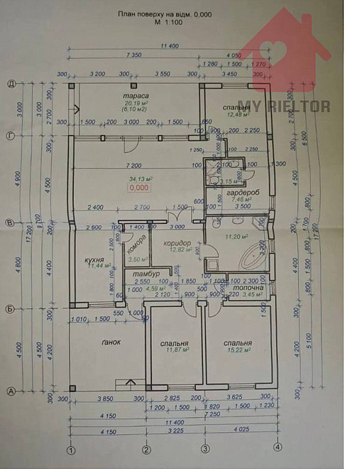 Продаж сучасного будинку! Ближня Сторожниця!  - photo 20