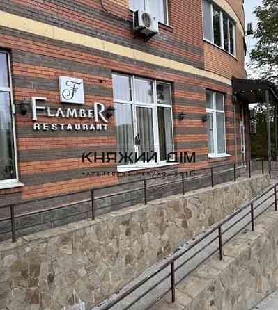 Продаж приміщення вільного призначення на Срибнокильская ул. поверх - 1/4 Киев