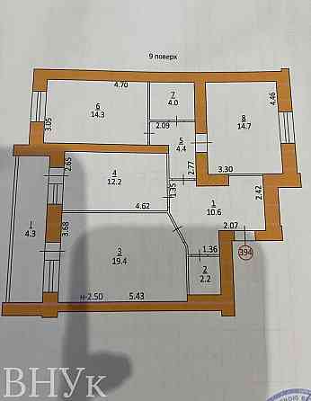 Продаж Квартира 3-кімнатна, 9/10 поверх на Гайова Тернопіль