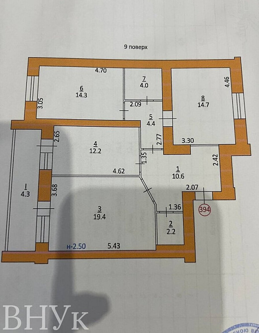 Продаж Квартира 3-кімнатна, 9/10 поверх на Гайова Тернопіль - фото 2