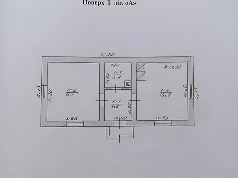 Продажа 1-этажный   39.9 кв.м 1 комн. на Незалежності вулиця 52  - изображение 9