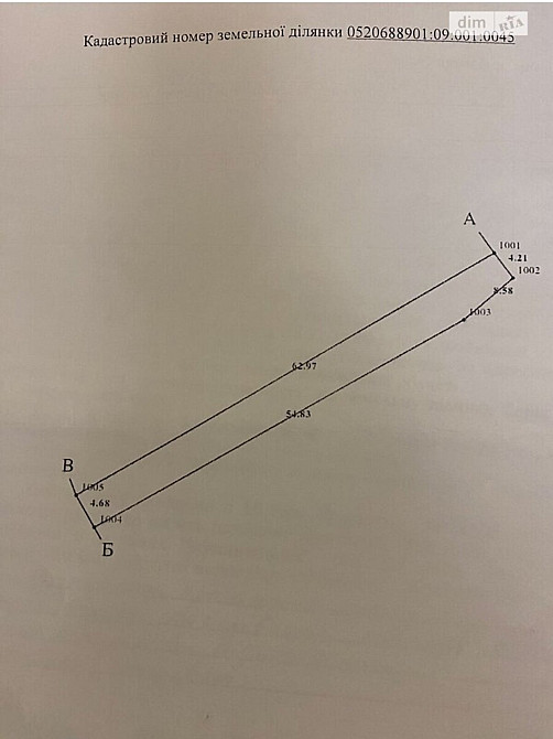 Продаж земельної ділянки 3 соток Винница - изображение 3