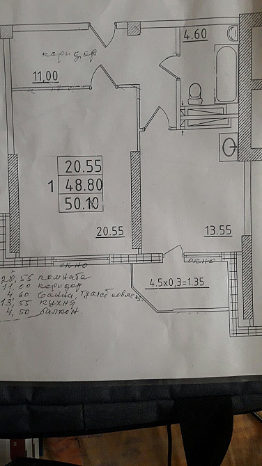тв-3  1комнатная + кухня-студия в сданном доме на Черемушках по ул. Малиновского. Малиновский р-н. Одеса - фото 11