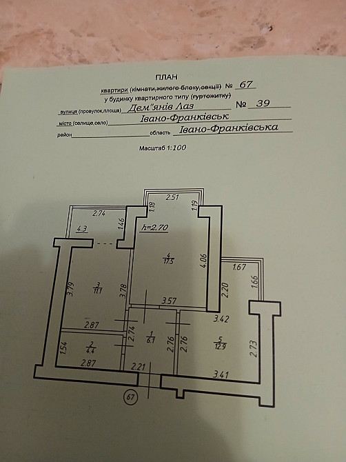 Продаж Квартира 2-кімнатна, 8/10 поверх на Дем #700;янів лаз, 39 Івано-Франківськ - фото 16