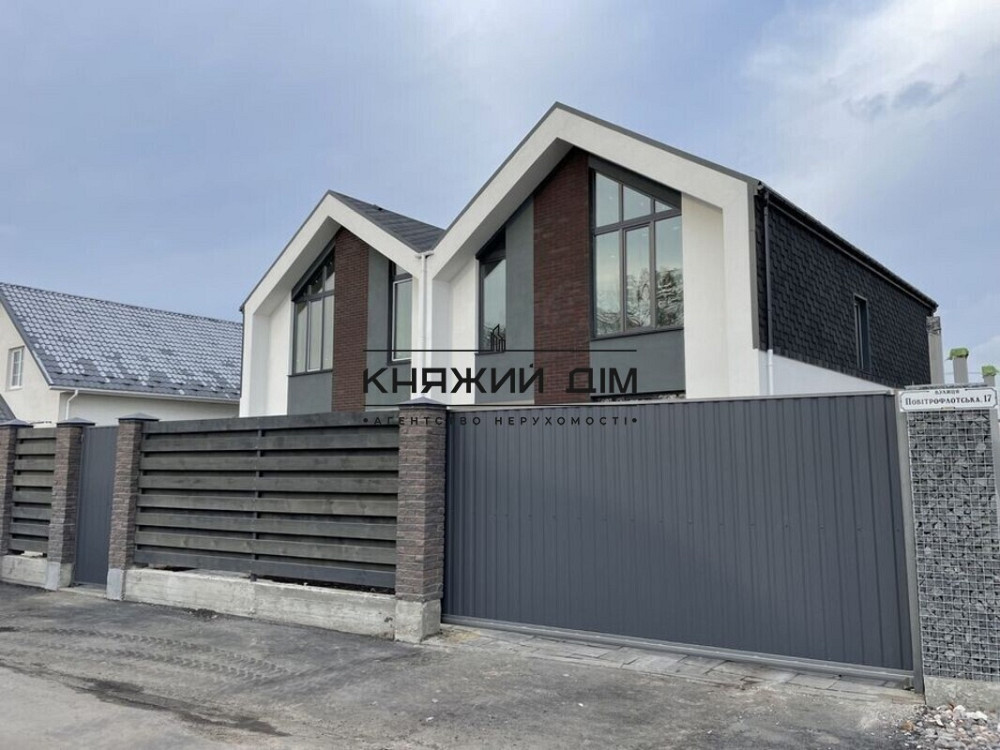 Продажа 2-х этажного дуплекса в Крюковщине. № 2211353  - фото 4