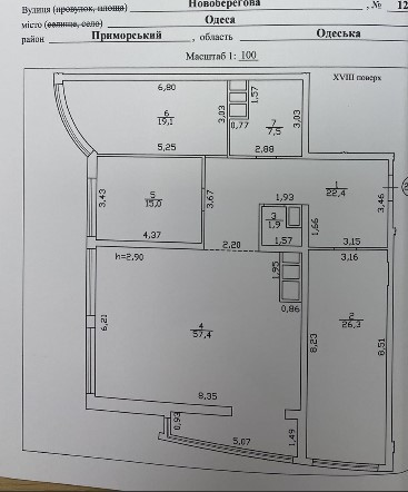 Квартира  ЖК Новый Берег, из всех окон вид на море. Одесса - изображение 6
