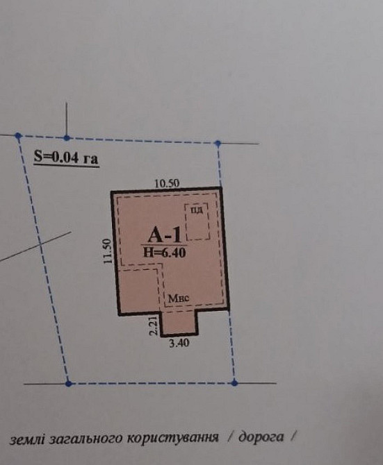 Продаж Квартира на улица Винна Гора Винники - фото 12