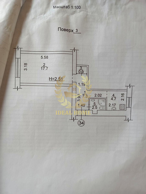 Продаж Квартира 1-кімнатна, 3/5 поверх на Боровиченко Марии ул., 5Г Kiev - photo 8