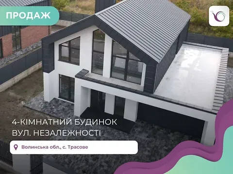 For sale 3-storey   250 sq.m 4 rooms at Незалежності вулиця  - photo 15