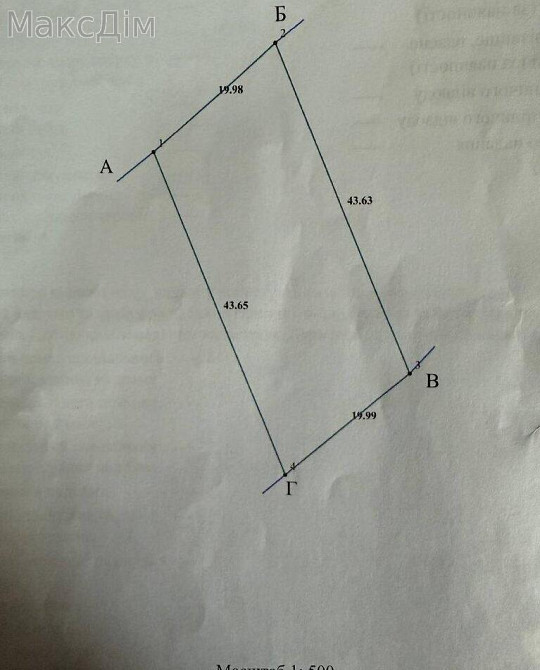 Продаж Будинок Велика Березовиця - фото 1