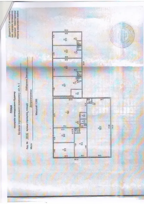 Продаж Торговий центр / ТРЦ площа 465 кв.м на Набережна Заводська 99 Дніпро - фото 12