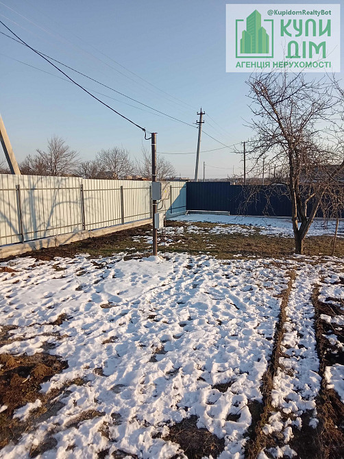 Продаж земельної ділянки 12 соток на Центральна Кропивницький - фото 1