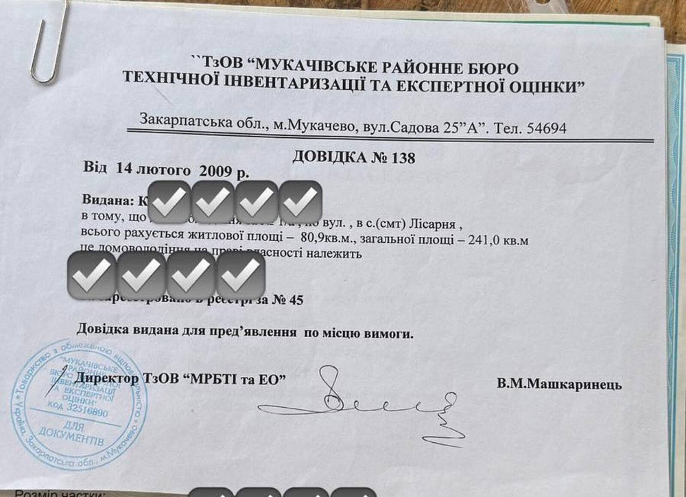 Продаж земельної ділянки 2.2 га Lisarnia - photo 4