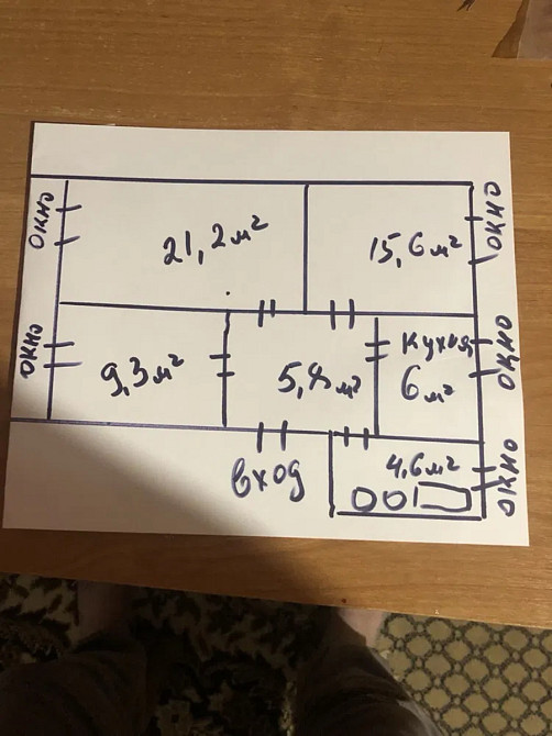 Продам 3-кімнатну квартиру. Кропивницький - фото 7