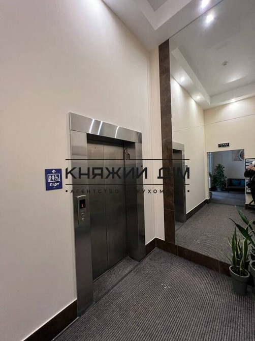 Продаж 1 кім. квартири метро Дарниця КОД № 21144822 Kiev - photo 10