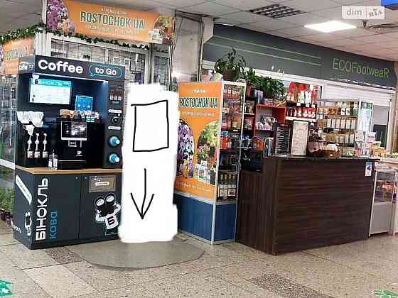 Оренда приміщення вільного призначення на Пл.Калічанська Вінниця