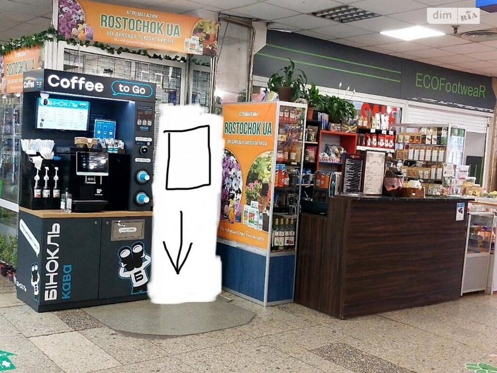 Оренда приміщення вільного призначення на Пл.Калічанська Вінниця - фото 1