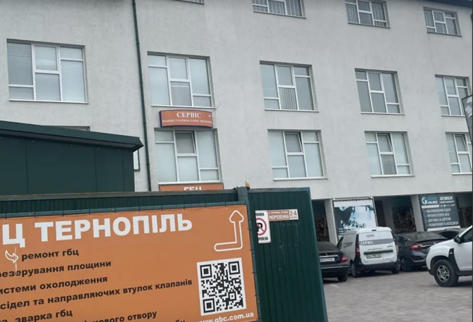 Оренда комерції, вул. Морозенка Тернопіль - фото 4