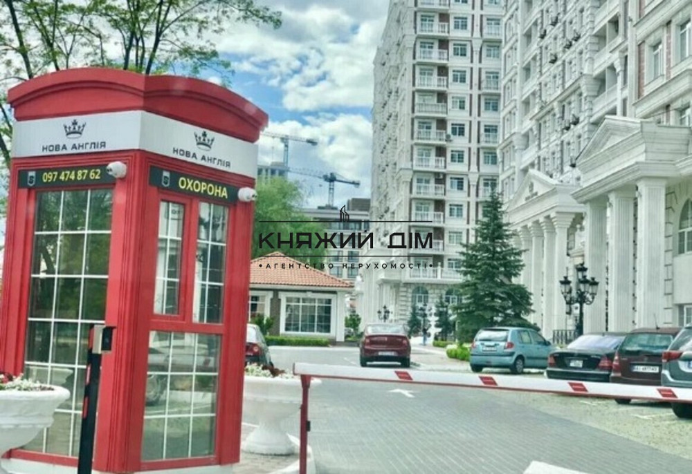 Продаж Квартира 1-кімнатна, 13/15 поверх на вул. Трутенко Онуфрия ул./Михайла Максимовича Kiev - photo 10