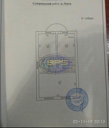 Продаж 3 поверхового будинку з ділянкою на 0 соток, 300 кв. м, 9 кімнат, Одеса - фото 4