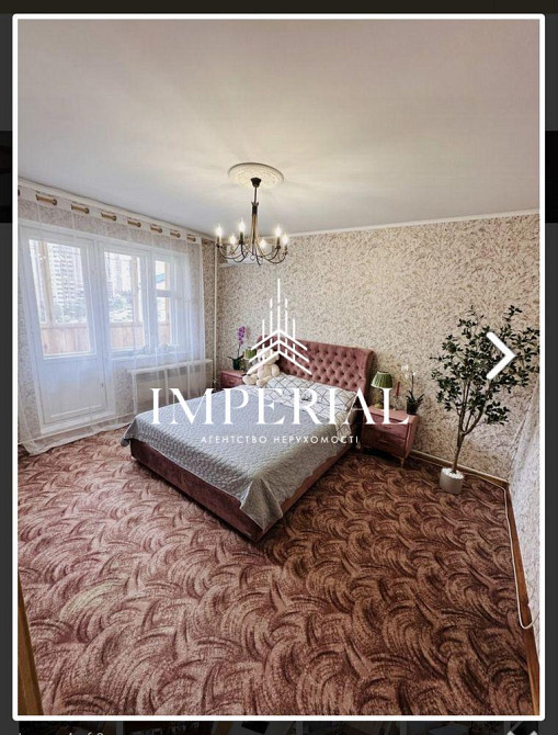 Оренда 3к Квартира 100 кв.м Гмирі Бориса вул. Kiev - photo 1