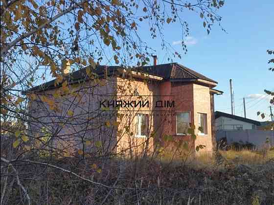 Продажа отличного дома Броварской р-н. с. Погребы 5 км от Киева. Код объекта 229000 Погребы